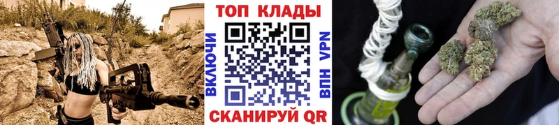 Какие есть наркотики Каменка КОКАИН Амфетамин МАРИХУАНА A-PVP