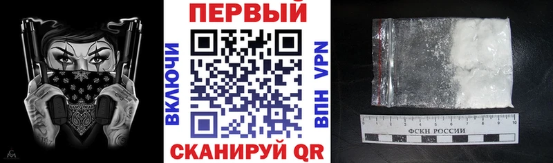 Амфетамин Premium  Каменка 