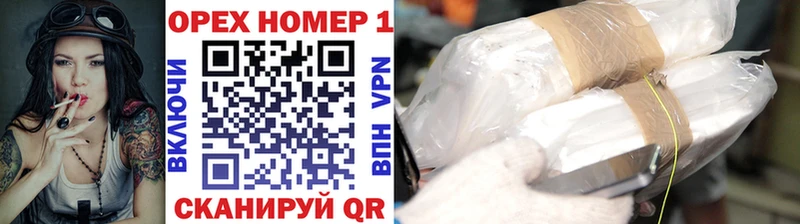 Cocaine Колумбийский  mega сайт  Каменка 