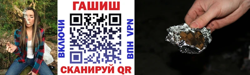 где продают наркотики  Каменка  ГАШИШ 40% ТГК 