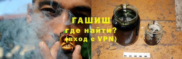 твердый Заволжье