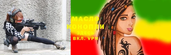 гашик Заволжск