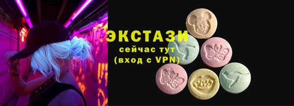 твердый Заволжье