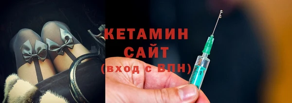 гидра Заводоуковск