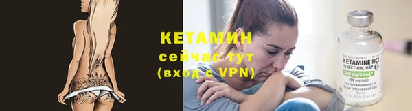 твердый Заволжье
