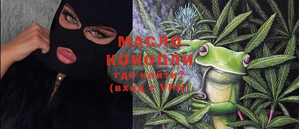 гашик Заволжск