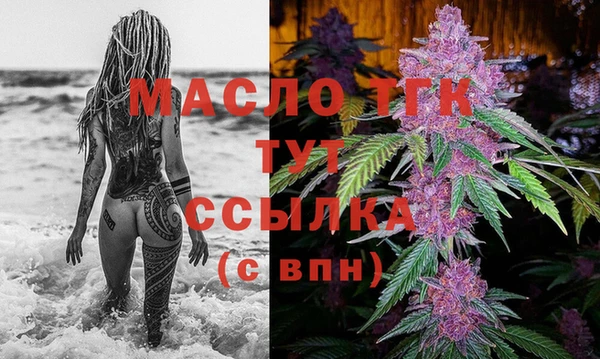 гашик Заволжск