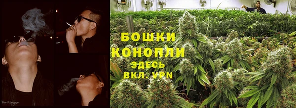 твердый Заволжье