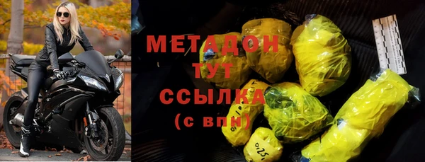 меф VHQ Остров