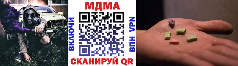 МДМА crystal  hydra вход  Каменка  как найти закладки 