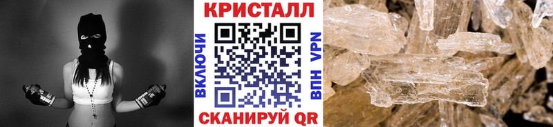 Метамфетамин витя  закладки  Каменка 